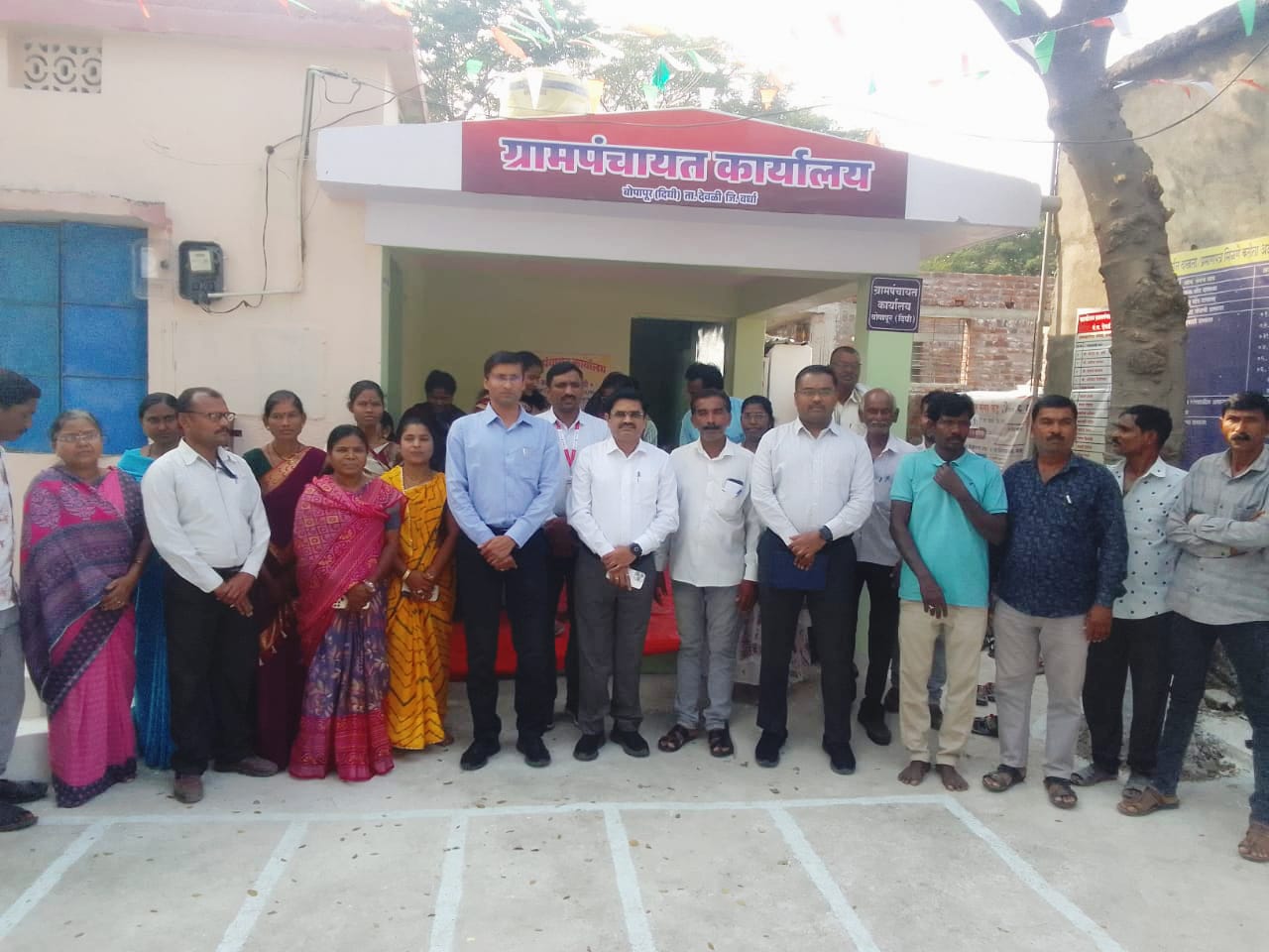 मुख्यमंत्री समृद्ध पंचायत राज अभियान अंतर्गत - मुख्य कार्यकारी अधिकारी यांनी केली बोपापुर येथील कामाची पाहणी