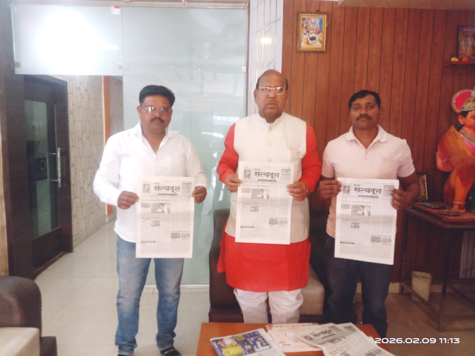 माजी खासदार रामदास तडस यांच्या हस्ते सत्यदूत वृत्तपत्राचे विमोचन
