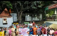 स्त्रियांच्या अस्तित्वाच्या शक्तीचा जागर अ.भा.मराठा महसंघाच्या वतीने महिला दिवस साजरा