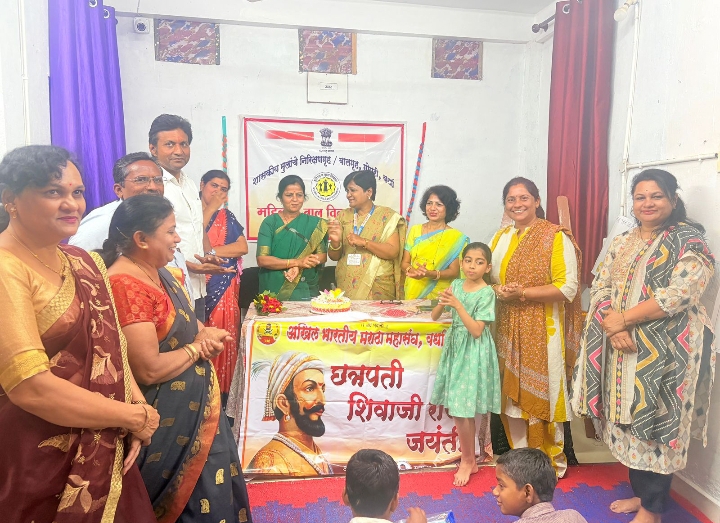 मराठा महासंघाकडून शिवजयंतीच्या पर्वावर शासकीय बाल निरीक्षण गृहात चित्रकला स्पर्धा