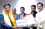 परभणी येथे रमेश निमसडकर महाराष्ट्र गौरव पुरस्काराने सन्मानित