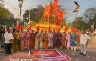 शिवराज्याभिषेकदिनी मराठा महासंघाकडून शिवरायांना अभिवादन