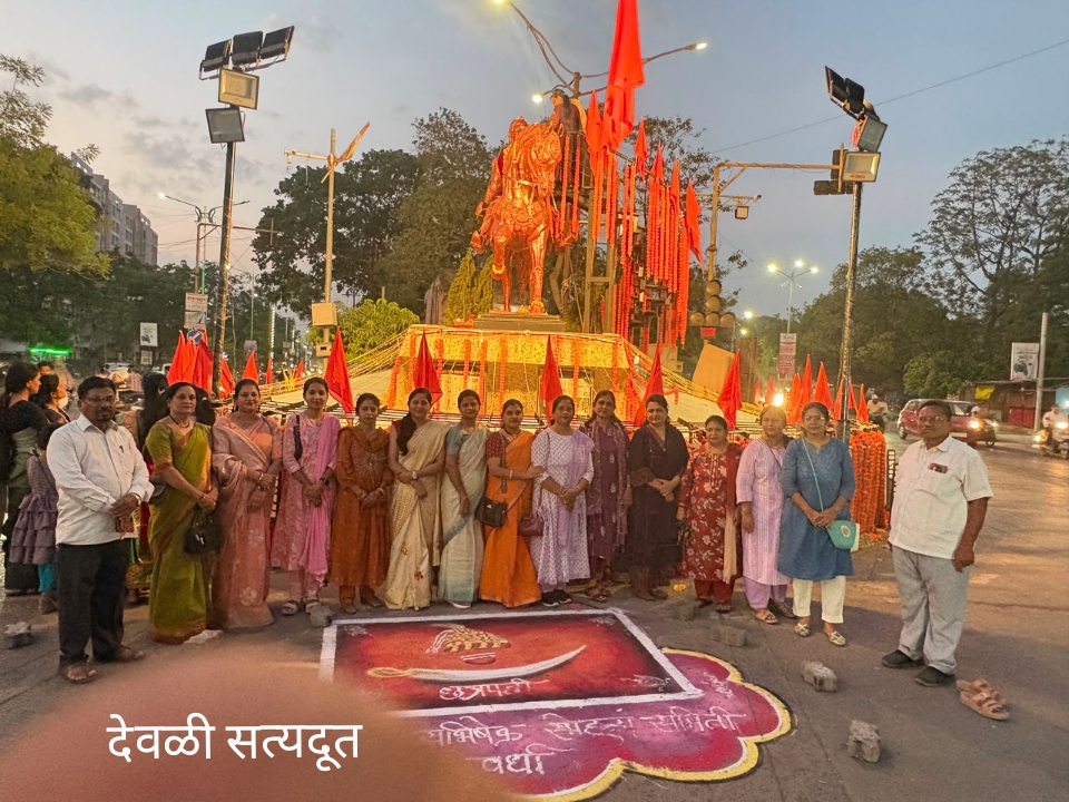 शिवराज्याभिषेकदिनी मराठा महासंघाकडून शिवरायांना अभिवादन